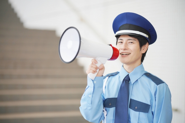 警備中